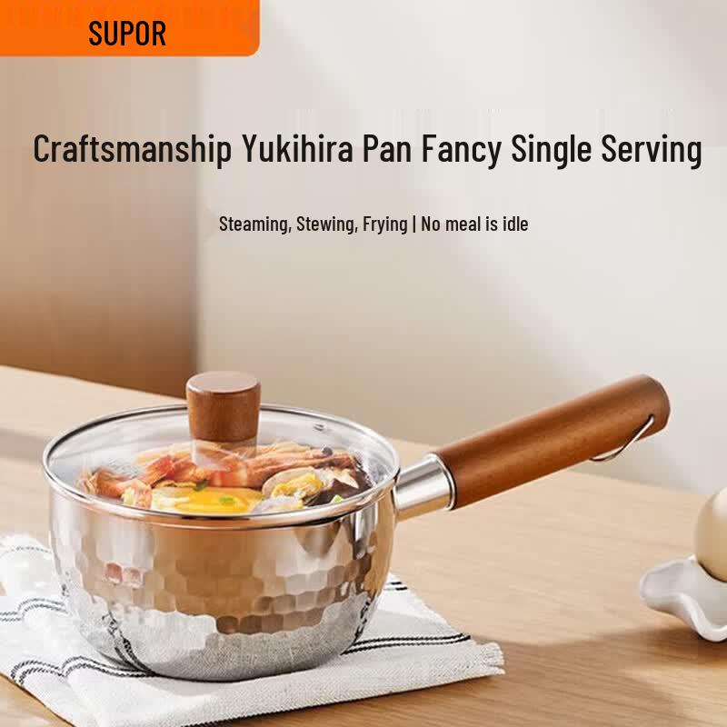 SUPOR Hammered Stainless Steel Yukihira Pot Set