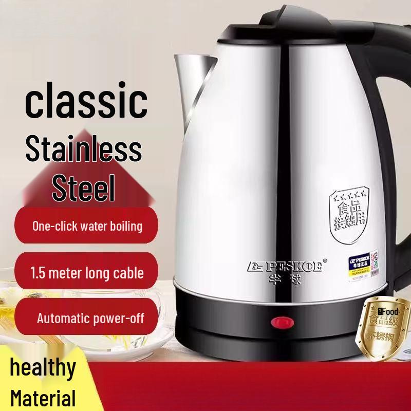 Durable, Large Capacity Stainless Steel Electric Kettle - Quick Heating, Insulated Household Design