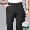 Pierre Cardin Men's Cooling Silk Blend Straight-Leg Casual Pants