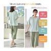 [IDOWELL] Women's Pajamas, Short Sleeve, Top and Bottom Set, Room Wear with Cup, Loungewear, 3/4 Length, Room Pants, Spring, Summer, Comfortable,