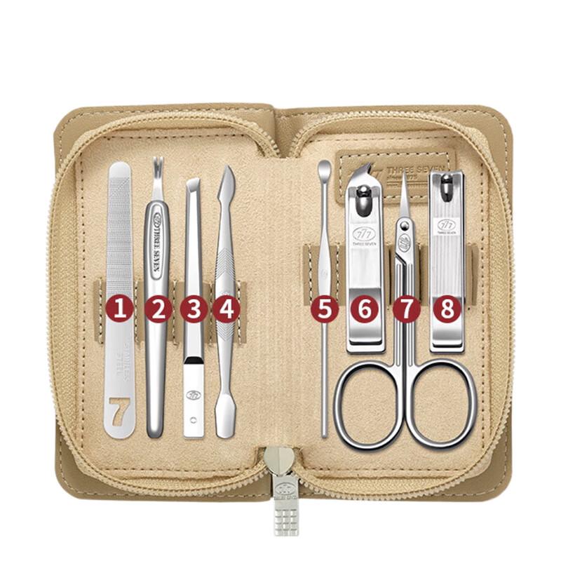 777 Nail Clipper Set 75mm*125mm