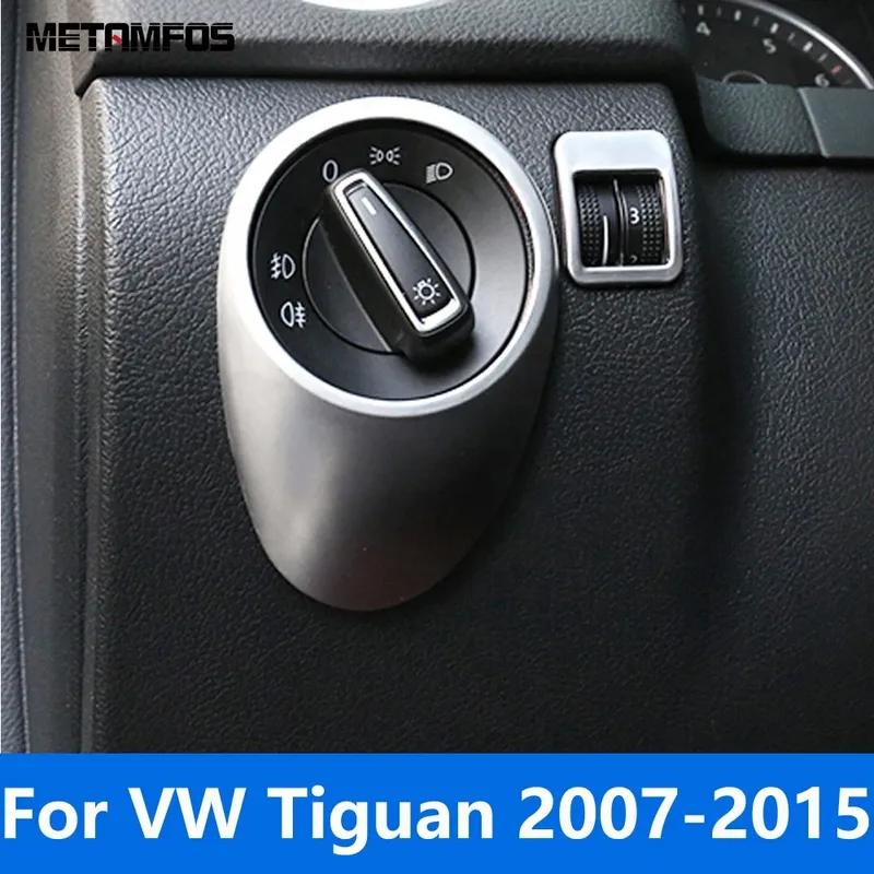 For Volkswagen Tiguan 2007-2014 2015 Matte Head Light Lamp Control Switch Cover Trim Molding Interior Accessories Car Styling