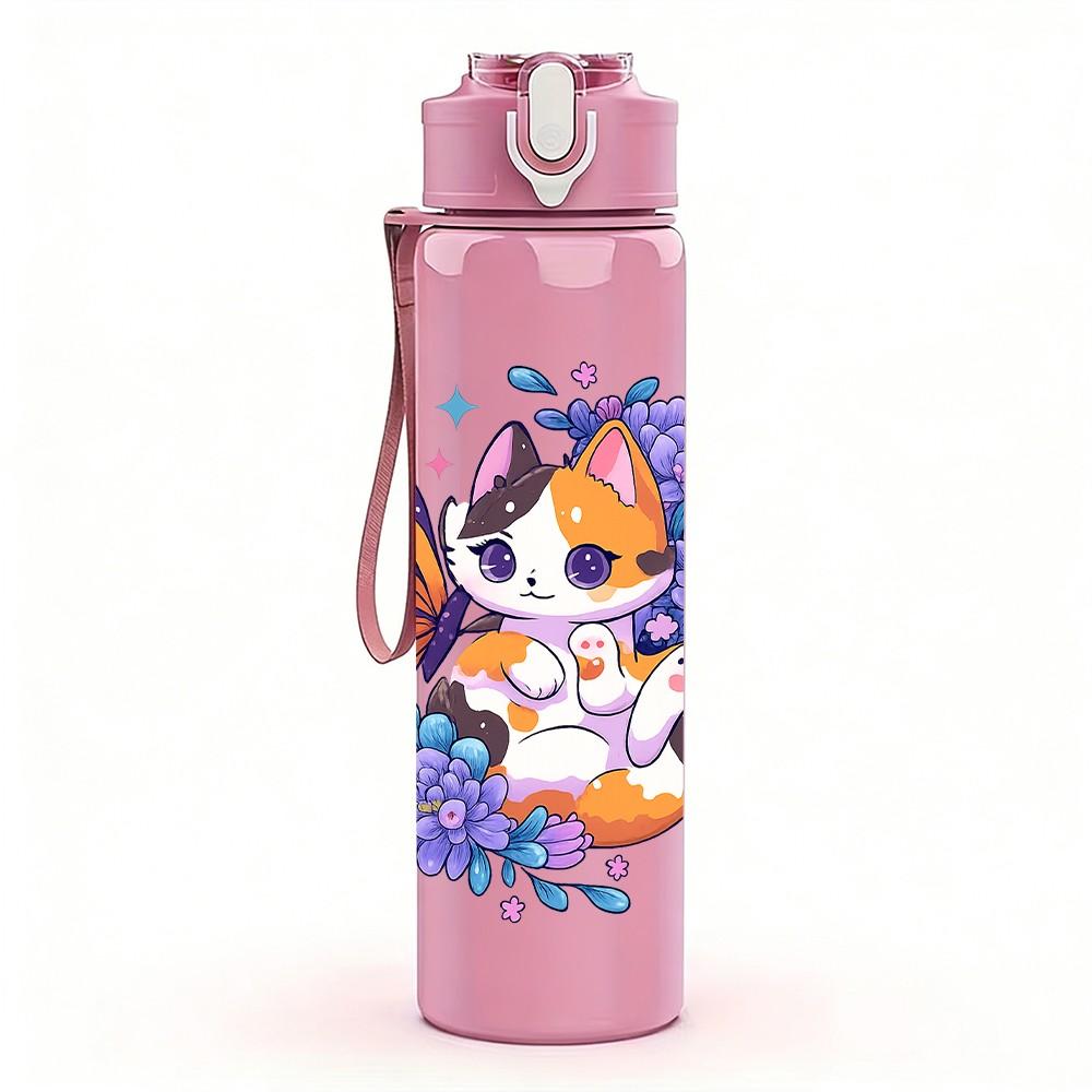 1PC Butterfly Kitten Art 750ml Color Plastic Sports Water Bottle Leakproof Flip Straw Lid Suitable for Sports Office Home Use