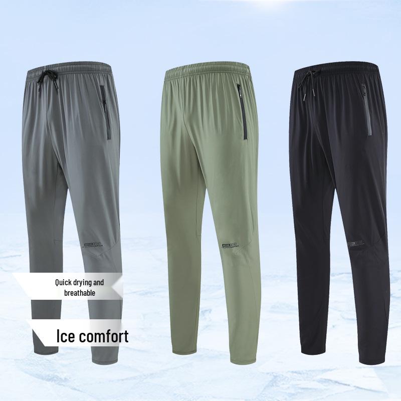 

Men s Summer Quick-Dry Ice Silk Running & Training Pants L