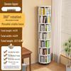 360° Rotating Children's Corner Bookshelf: Floor-standing & Wall-mounted Storage Rack
