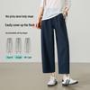 ESE-Y Women's Lyocell Cotton Linen Harem Pants