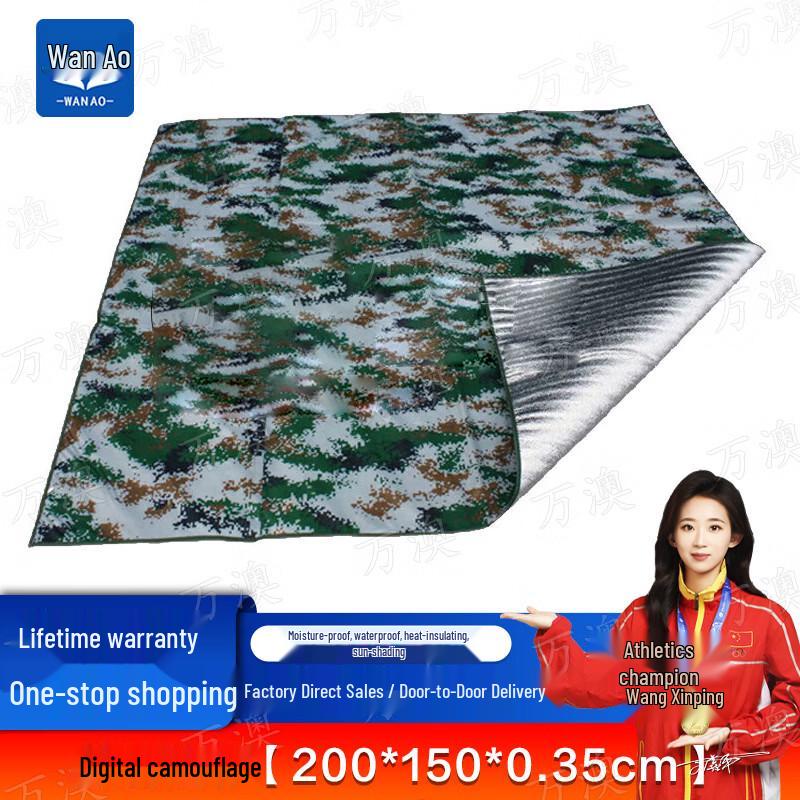 Wanao Camouflage Waterproof Picnic and Camping Mat