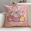 Round MMolangS Cushion Cover Breathable and skinfriendly linen pillowcase square removable and washable cushion