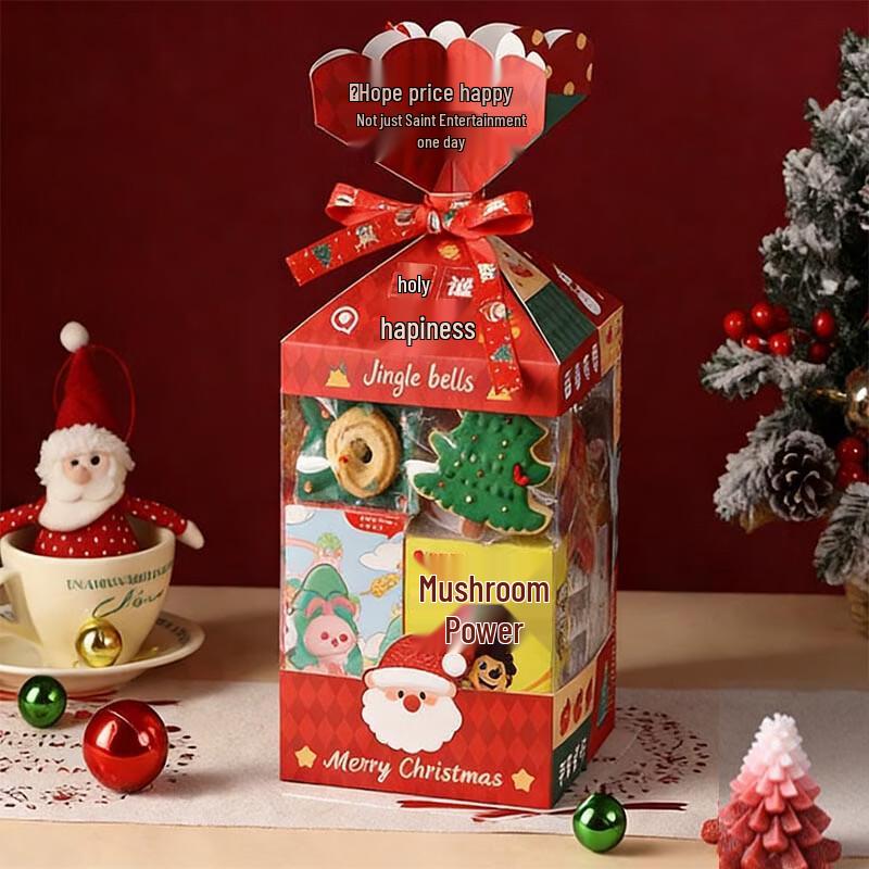 Chinese New Year Empty Gift Box with Ribbon