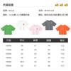 Little yellow duck children's clothing for boys and girls, loose and simple short sleeved T-shirt top