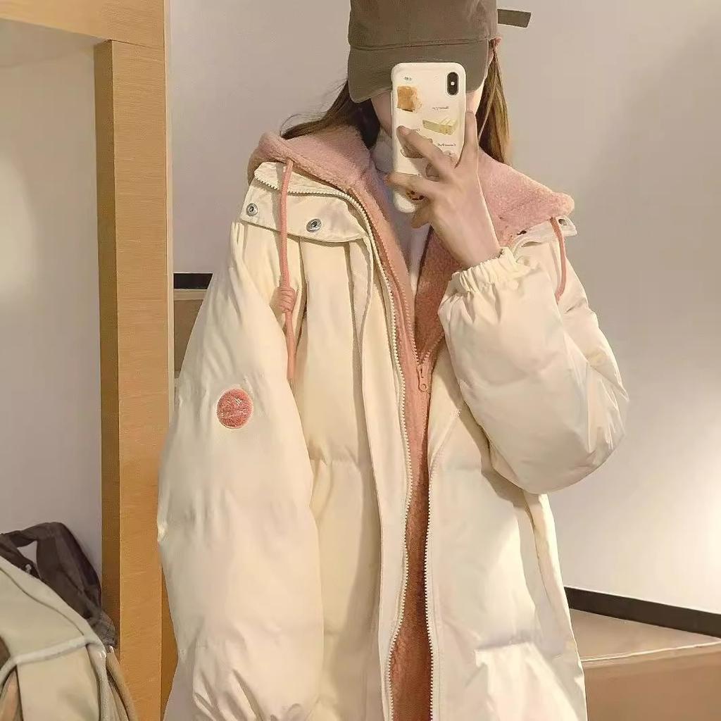 Giacca Invernale da Donna Ispessita con Imbottitura in Cotone, Stile Coreano Delicato, Finto Due Pezzi, Imbottita in Cotone