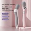 High-Frequency Vibration Electric Massage Stick Portable Electric Massage Hammer  Full Body Massage