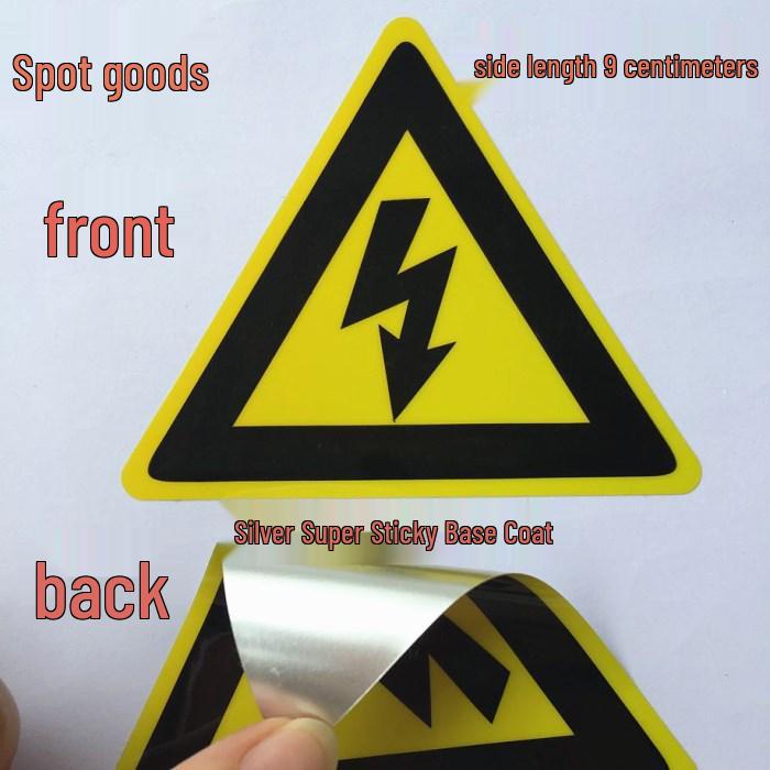 1x Large Waterproof Electric Hazard Warning Triangle Label, 2 Lightning Bolts, Strong Adhesive, 9 Cm