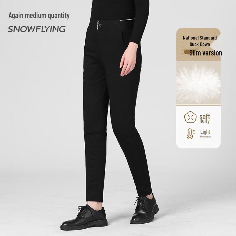 Snowflying Women's High-Waist Warm Down Pants