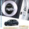 Civic Exclusive Door Striker Cover Door Lock Cover New Civic