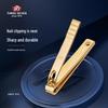 777 Three Seven Flat-Edge Nail Clipper