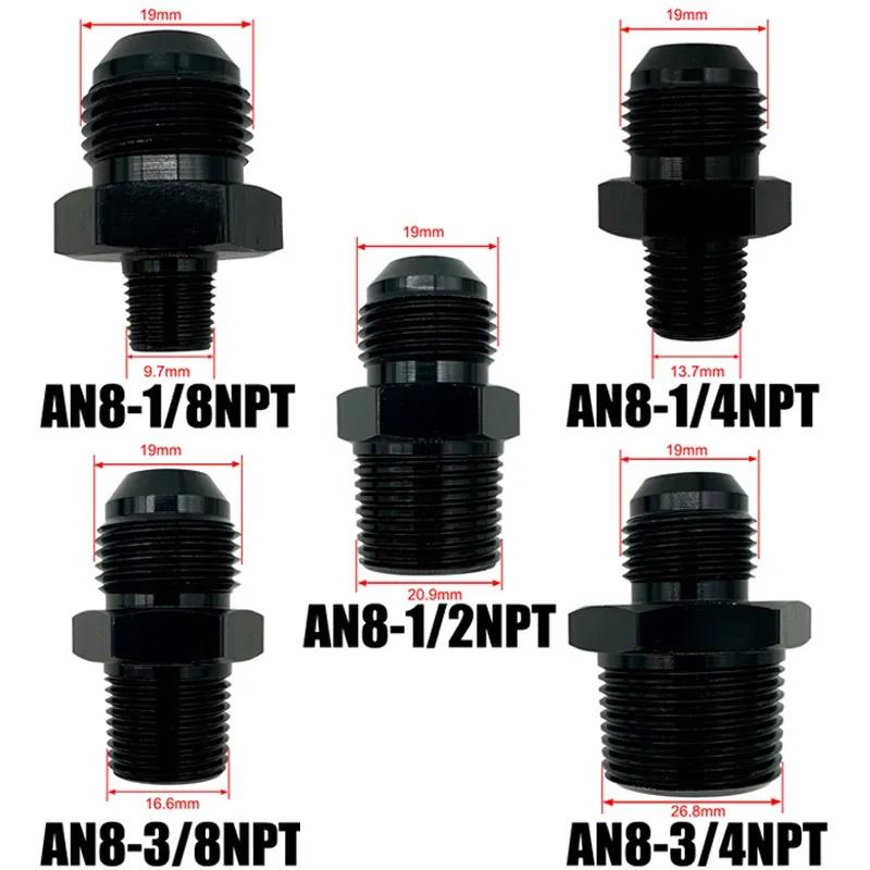 4AN 6AN 8AN 10AN 12AN To 1/2" 1/4" 1/8" 3/8" 3/4" NPT Oil Cooler Adapter Male Straight Fuel Hose Pipe Tube Thread Flare Fitting