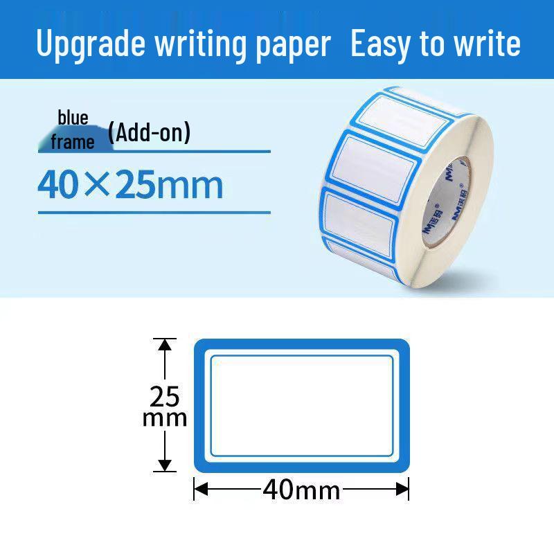 

Самоклеящиеся рукописные ценники-наклейки для офисной и розничной маркировки