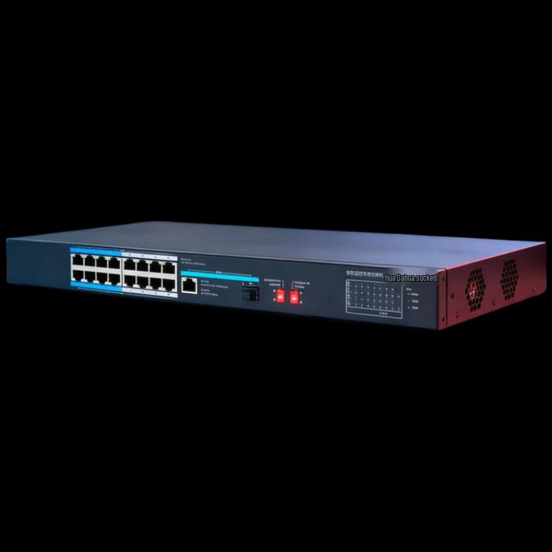 Dahua 16-Port Fast Ethernet PoE Switch CN plug (adapter included)