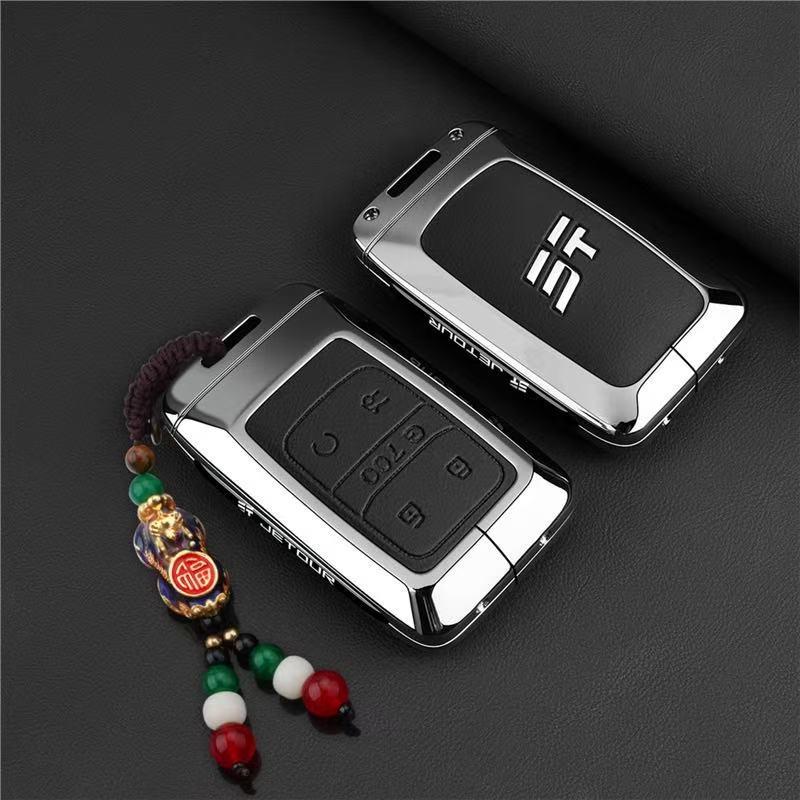 Chery Jetour G700 Zongheng Key Case 2025 Model Car Buckle Shell