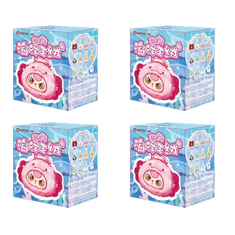 Baby Three Ocean Series V1 V2 Plush Blind Box Soft Comfortable Ornament Toy Exquisite Lovely Keychain Mystery Box Surprise Gifts