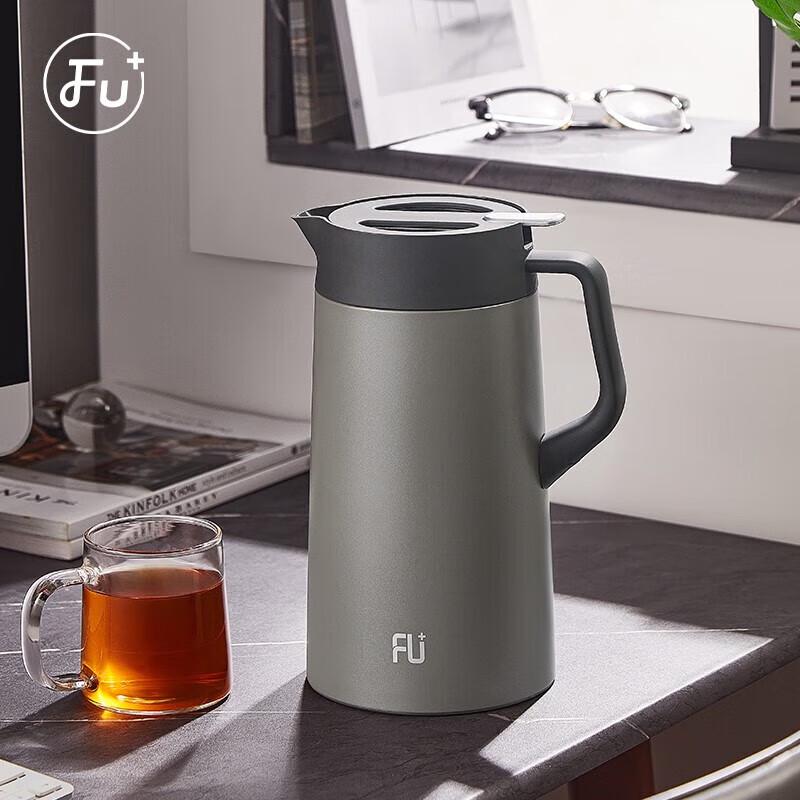 

Fuguang FU+ Classic 2.1L Stainless Steel Desktop Thermos