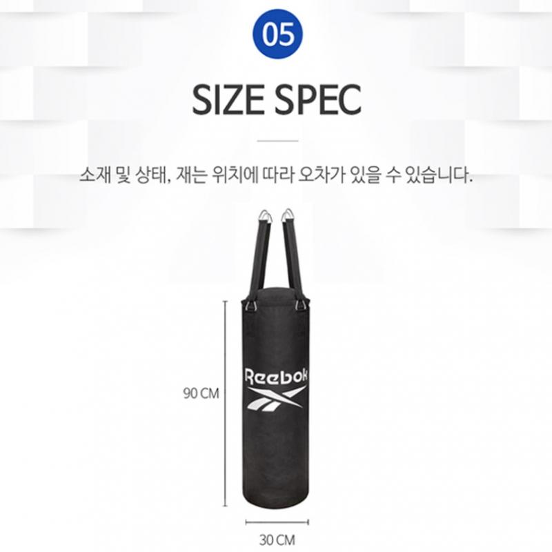 Reebok Galleria Reebok 3 Ft Nylon Sandbag 90x30cm