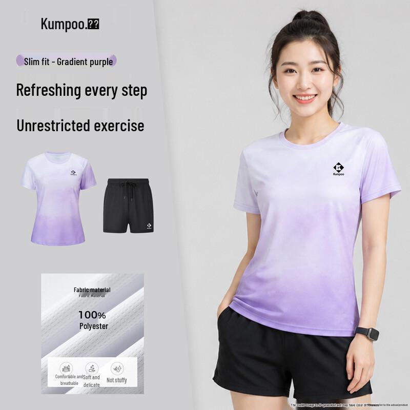 Kumpoo Breathable Quick-Dry Badminton Sports Set