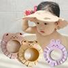 Cute Bear Adjustable Shower Cap Baby Eyes-Protected Ears-Protected Infant Bathing Protection Hat Soft Hair Washing Hat