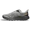 Speedgoat 5 Harbor Mist Black 1123157-HMBC