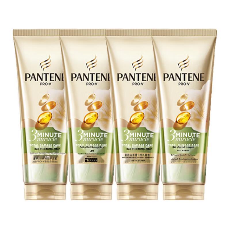 Pantene 3-Minute Miracle Damage Repair Fragrance Conditioner, 4 X 160ml