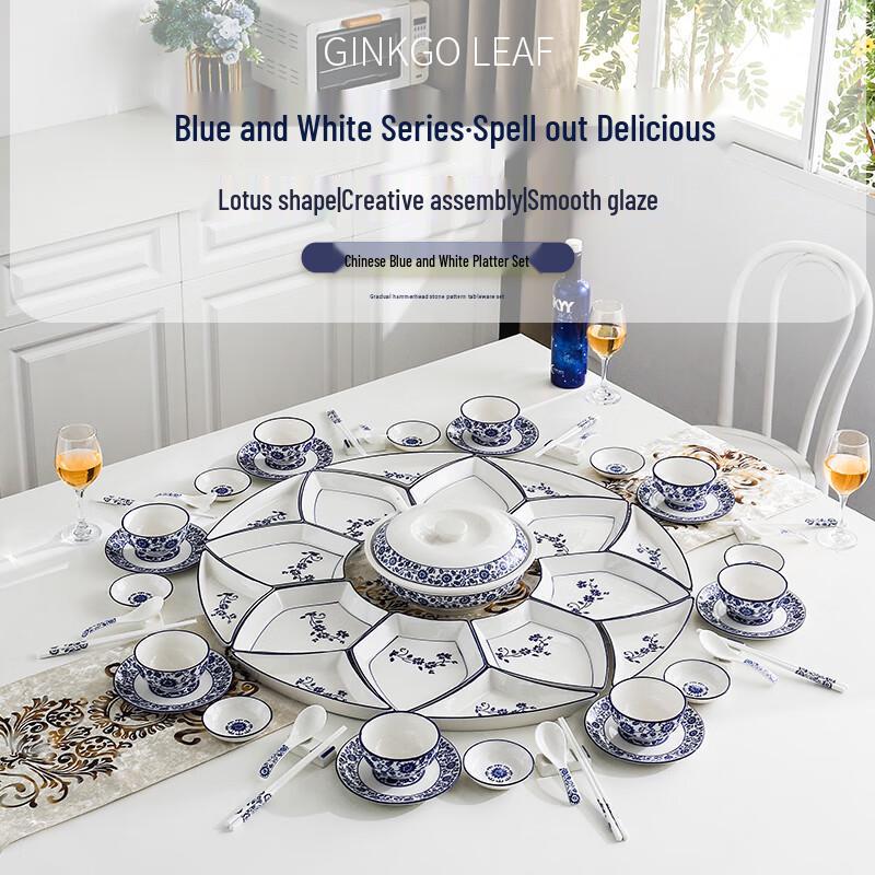 Naijiang Creative Ceramic Dinnerware Set
