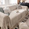 Romantic French High-Grade Sofa Towel Autumn and Winter Thickening Non-Slip Sofa Cover Cloth Warm Blanket Cushion