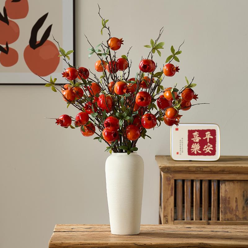 Chinese-Style Persimmon and Pomegranate Flower Arrangement for Living Room or Dining Table