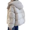Women's Hooded Puffer Jacket Zipper Front Drawstring Hem Quilted Short Cotton Coat Solid Color Warm Winter Outerwear