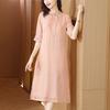 Elegant Mid-Length Embroidered Qipao with Cotton Linen and Frog Buttons