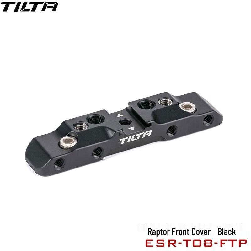 Верхняя передняя пластина TILTA для RED V-RAPTOR 8K