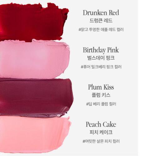 GLPHY,O Fog Balm 3.2g