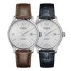 Davosa Gentleman Automatic Watch with Swiss Black Date, Made, 161.566.14, Men's,