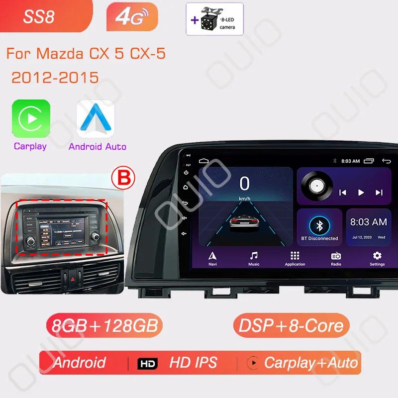 8GB+128GB Android 13 Radio For Mazda CX5 CX-5 2012 2013 2014 2015 Car Stereo Multimedia Player Carplay Auto GPS Navigation 2DIN