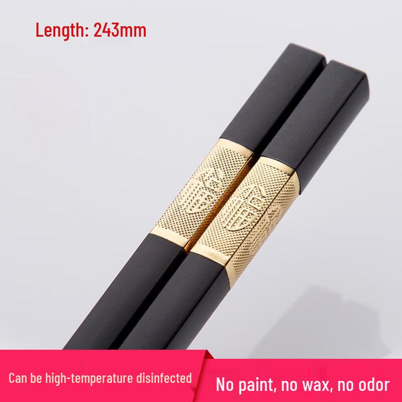 Kemando Jin Fu Alloy Chopsticks