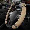 Stitching Steering Wheel Wrap PU Leather PU Leather Steering Wheel Cover  All Season