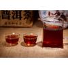 Menghai Qizi Cake Tea Pu'er Mature Tea 357g Tea Cake