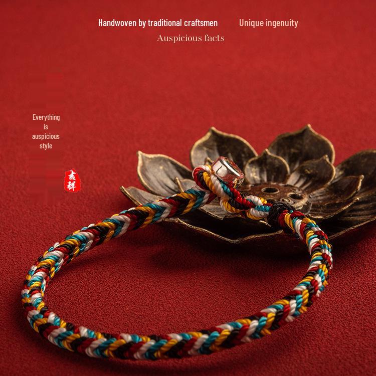 Handmade Five-Color Braided Festival Bracelet for Men, Women, and Children