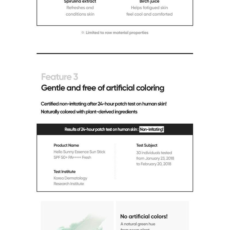 BANILA CO Hallo Sunny Essence Sun Stick Fresh