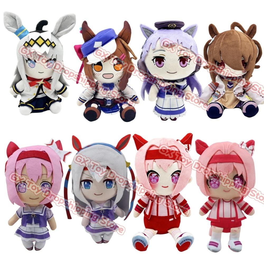 Uma Musume Cinderella Gray Oguri Cap Plüschkissen Agnes Tachyon Puppe Anime Merchandise Puppe Mode Neues Produkt Kinder Fans Geschenk