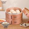 Zhengshangmei Traditional Wooden Steamer & Cotton Steamer Cloths