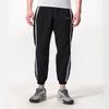 Nike Pantaloni da Basket Intrecciati da Uomo