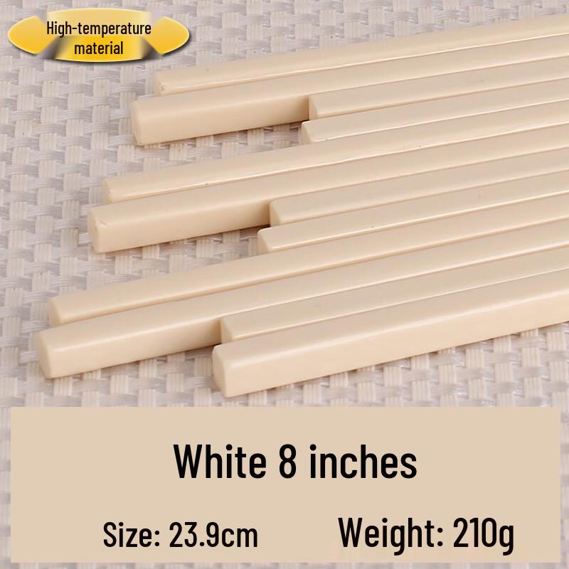 MOLUONA Household Melamine Chopsticks