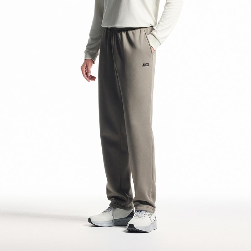 Anta Trainingsserie Lange Strick-Sporthose Herren Unterteile 952617304N-2